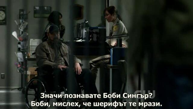 свръхестествено сезон 6 епизод 4 бг субтитри