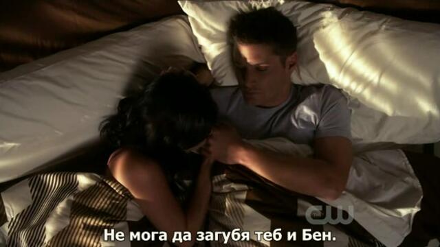 свръхестествено сезон 6 епизод 5 бг субтитри
