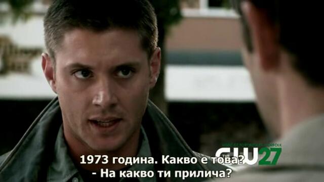 свръхестествено сезон 6 епизод 18 бг субтитри