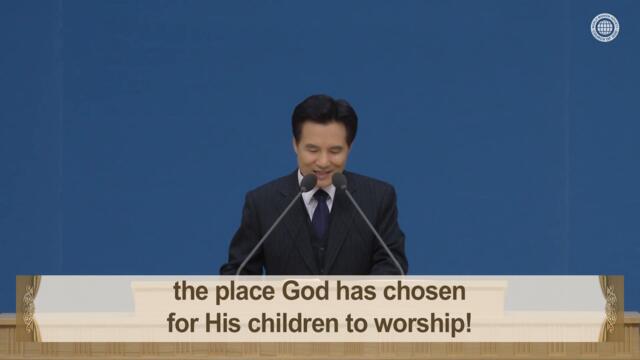 Blessing Given in Zion | WMSCOG, Church of God