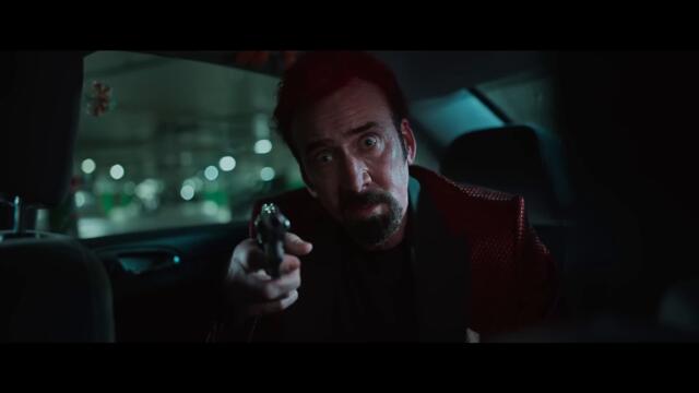 SYMPATHY FOR THE DEVIL Official Trailer