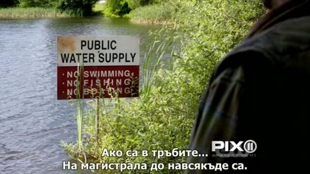 Свръхестествено - Сезон 7 Епизод 3 бг субтитри