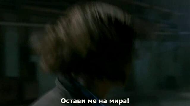 Свръхестествено - Сезон 7 Епизод 11 бг субтитри