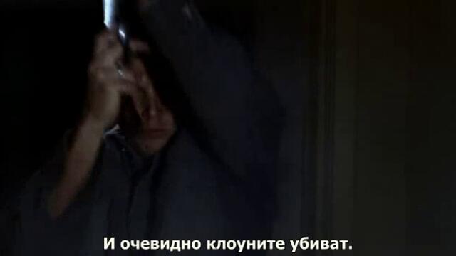 Свръхестествено - Сезон 7 Епизод 14 бг субтитри