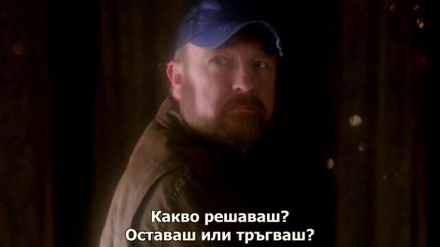 Свръхестествено - Сезон 7 Епизод 13 бг субтитри