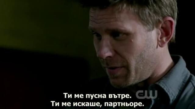 Свръхестествено - Сезон 7 Епизод 17 бг субтитри