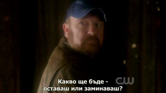 Свръхестествено - Сезон 7 Епизод 19 бг субтитри