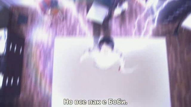 Свръхестествено - Сезон 7 Епизод 22 бг субтитри