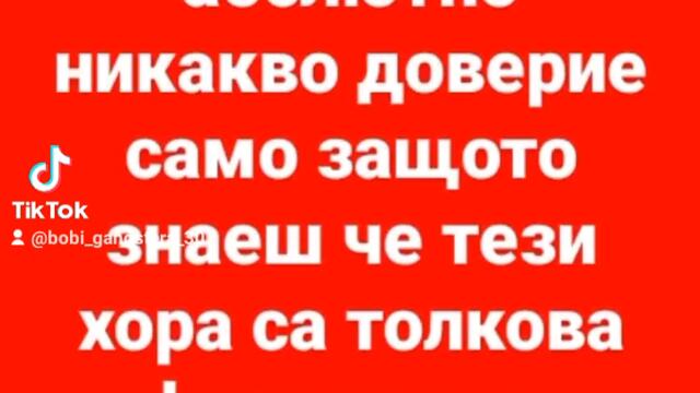 2023-06-08-125646959 (1)