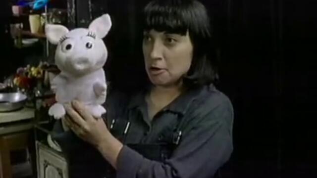 Човек - това звучи гордо! - Рапсодия в бяло