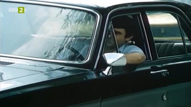 Едно време не само в КАТ се проверяваха спирачките на колите - Войната на таралежите