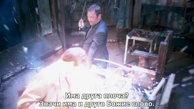 Свръхестествено - Сезон 8 Епизод 17 бг субтитри