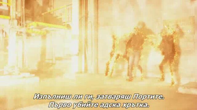 Свръхестествено - Сезон 8 Епизод 23 бг субтитри