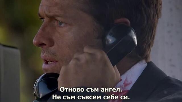 Свръхестествено - Сезон 9 Епизод 18 бг субтитри