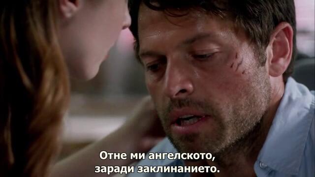 Свръхестествено - Сезон 9 Епизод 23 бг субтитри