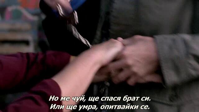 Свръхестествено - Сезон 10 Епизод 4 бг субтитри