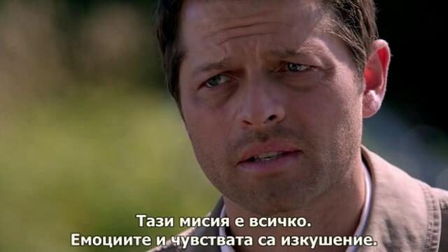 Свръхестествено - Сезон 10 Епизод 7 бг субтитри