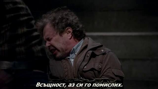 Свръхестествено - Сезон 10 Епизод 17 бг субтитри