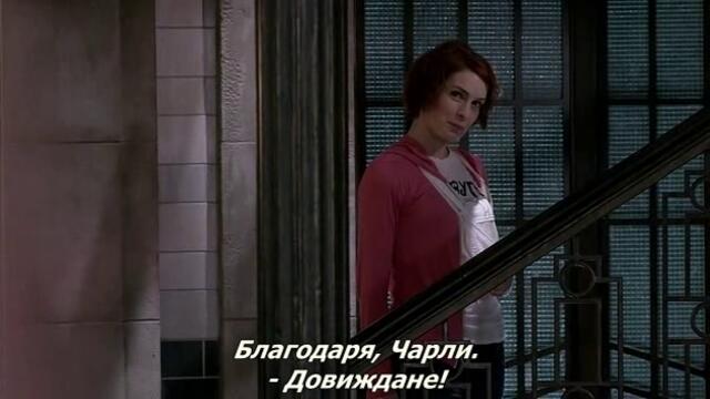 Свръхестествено - Сезон 10 Епизод 18 бг субтитри