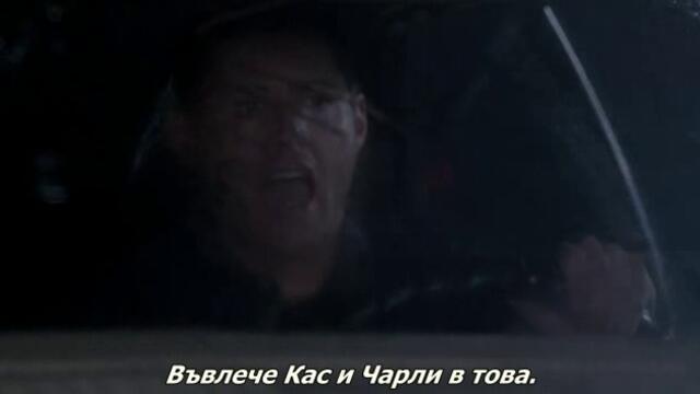 Свръхестествено - Сезон 10 Епизод 22 бг субтитри