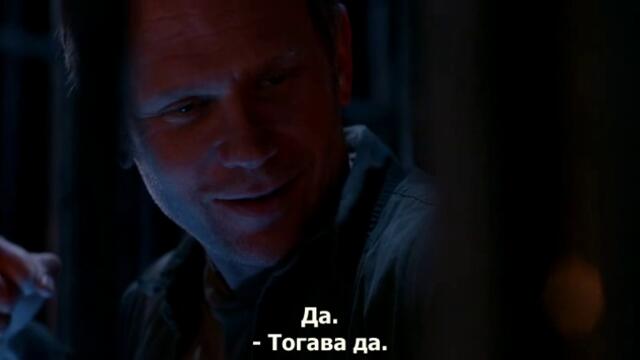 Свръхестествено - Сезон 11 Епизод 11 бг субтитри