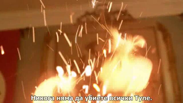 Свръхестествено - Сезон 11 Епизод 14 бг субтитри