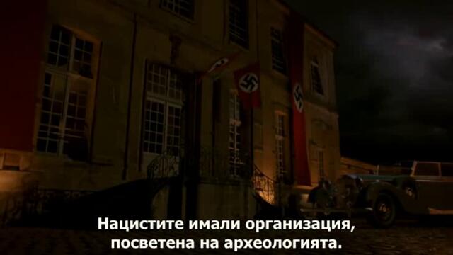 Свръхестествено - Сезон 11 Епизод 15 бг субтитри