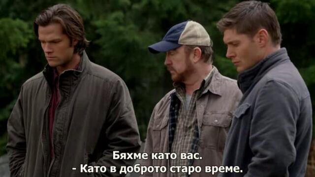 Свръхестествено - Сезон 11 Епизод 16 бг субтитри