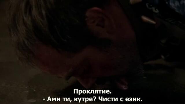 Свръхестествено - Сезон 11 Епизод 18 бг субтитри