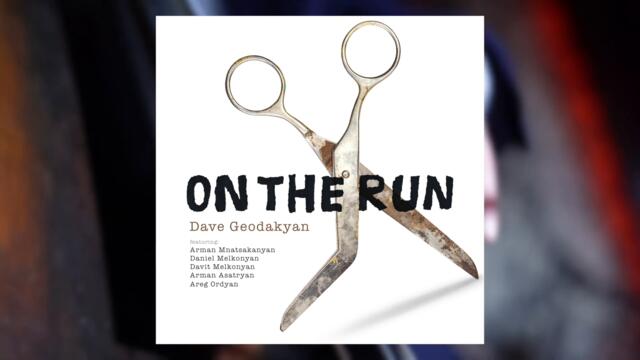 Dave Geodakyan - A Road to a Fairy Tale (Official Audio)