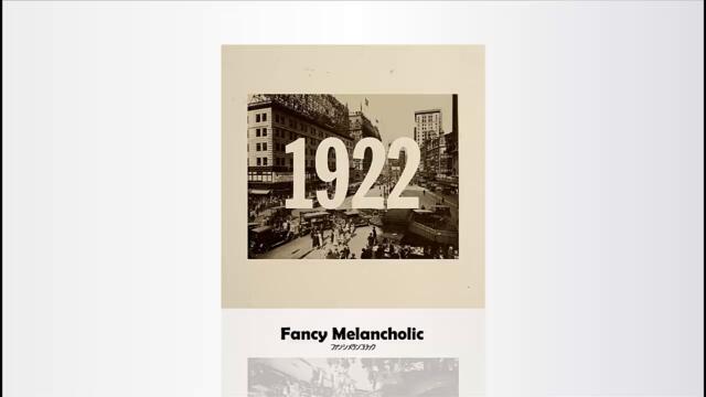 Box the Oxford - 1922