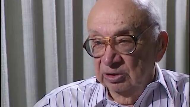 1997 Phillip Corso Complete Interview