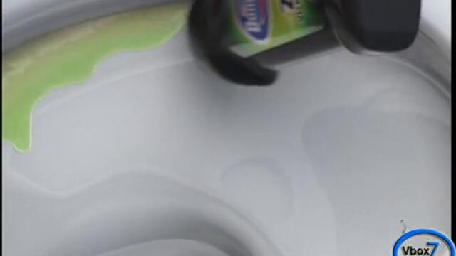 Реклама На Domestos High Quality - Vbox7[via torchbrowser.com]