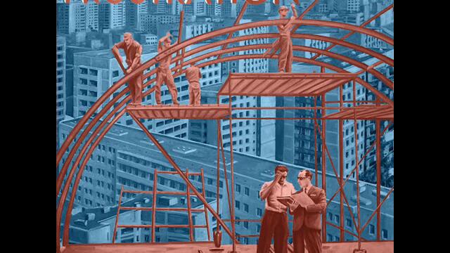 Frustration - Uncivilized (Full Album)