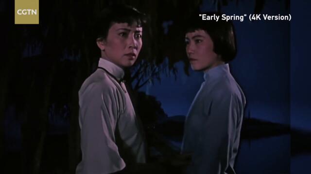 Bringing back classics: China's 4K tech restores classic movies