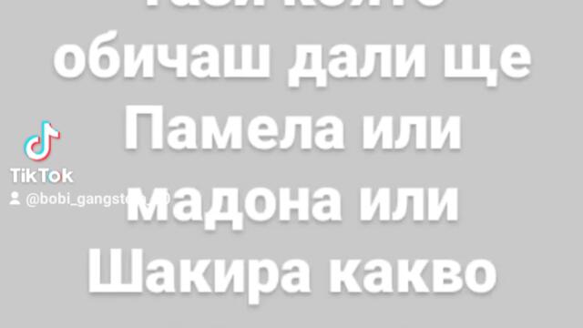 2023-06-14-125023766