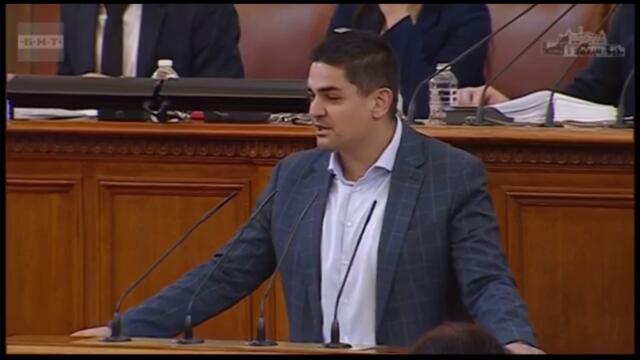 ПП-ДБ са официални шампиони в -Лигата на перачите-, която спасява Бойко Борисов от съд и затвор. Коалиция ГЕПИ днес по план реши