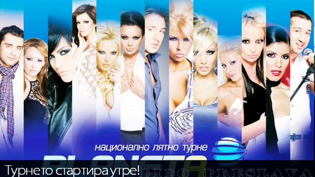Завинаги в сърцето Планета Дерби 2010 - Vbox7[via torchbrowser.com]