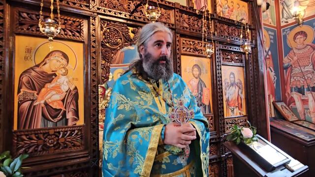 Дъгата като отмъщение - проповед на отец Владимир Дойчев, 17.06.2023 г.