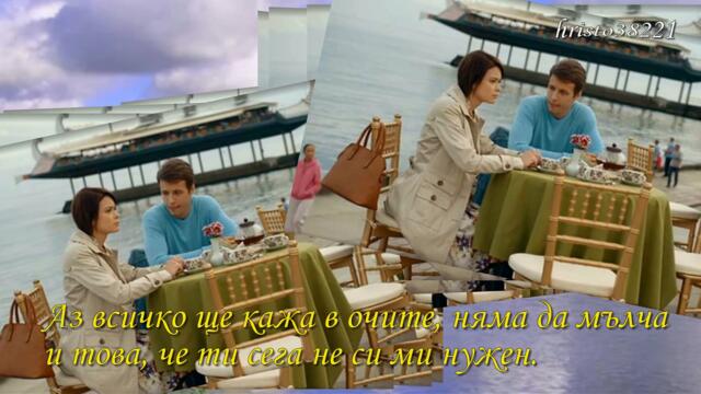 Наталья Язвинская  - Не по пути