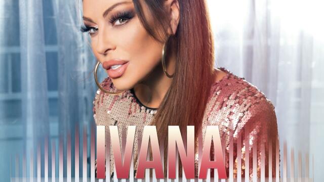 Ивана - Кръв ми капе от сърцето LIVE