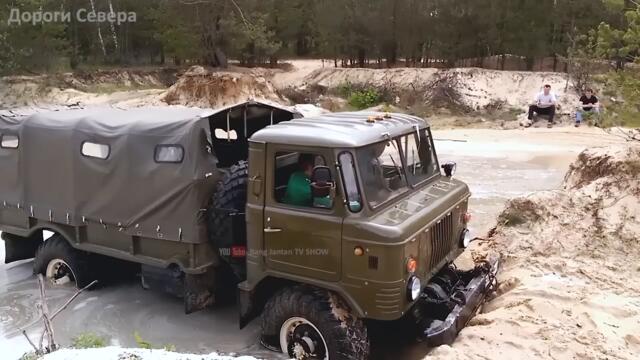 Soviet Military Trucks  MAZ-543, GAZ-66, URAL, ZIL, KRAZ, TATRA
