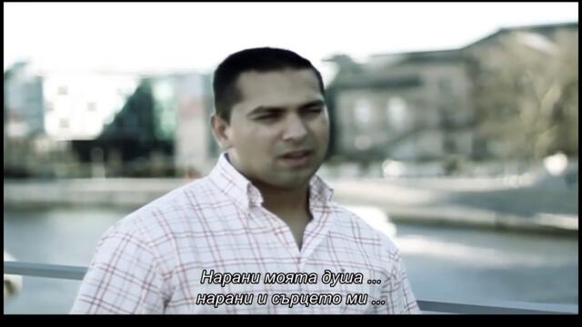 Denis Malezic - Ne idi od mene (Official Video) [bg sub]