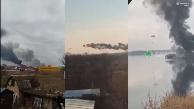 Leopard 2 vs Ka-52 Alligator Fighting in Ukraine