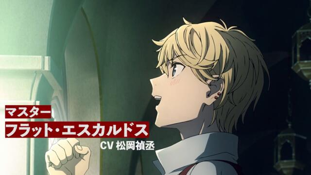 『Fate/strange Fake -Whispers of Dawn-』キャラクターPV第2弾：バーサーカー編