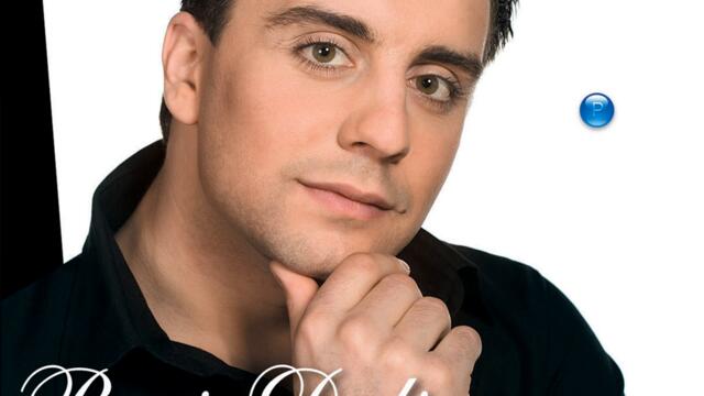 Борис Дали - Кажи ми (Audio)