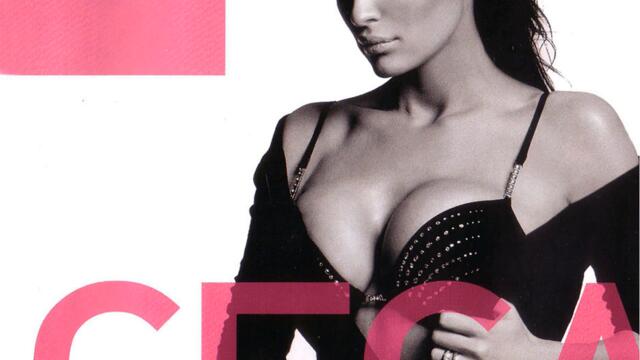 Ceca - Gore od ljubavi (Audio)