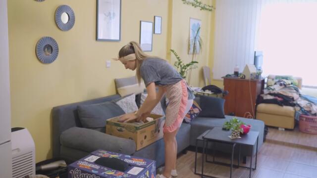 КРАЯТ - Светът на Ванката