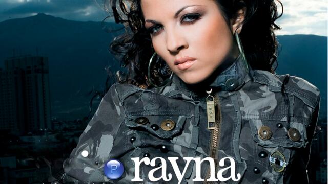 Райна - Още колко (Audio)