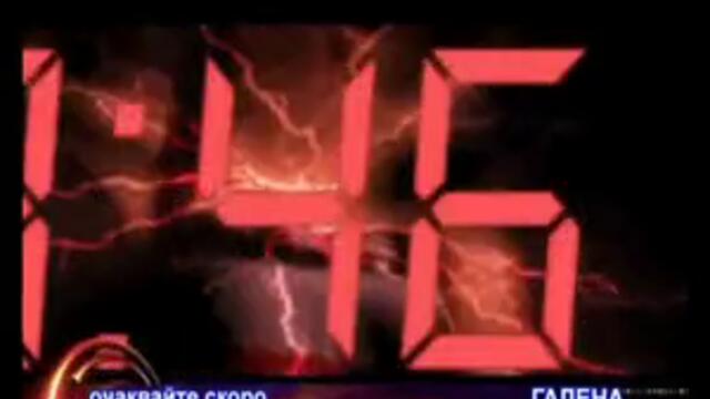 Галена_-_След_12_-_vbox7[via_torchbrowser.com] (240p)